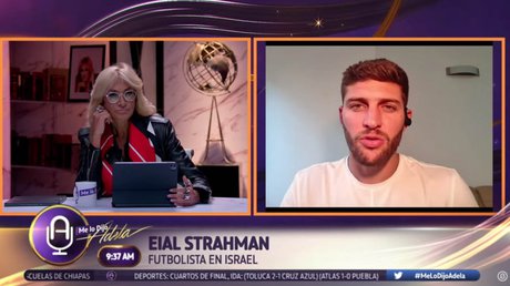 jugador en israel franja de gaza.jpg