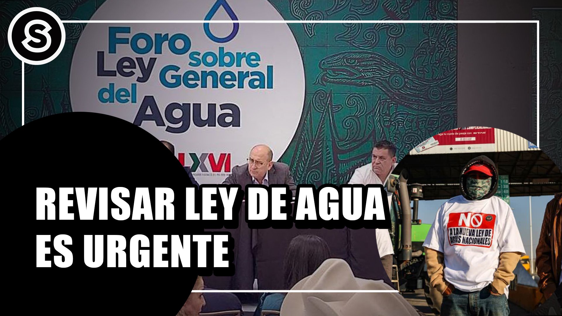 leyagua