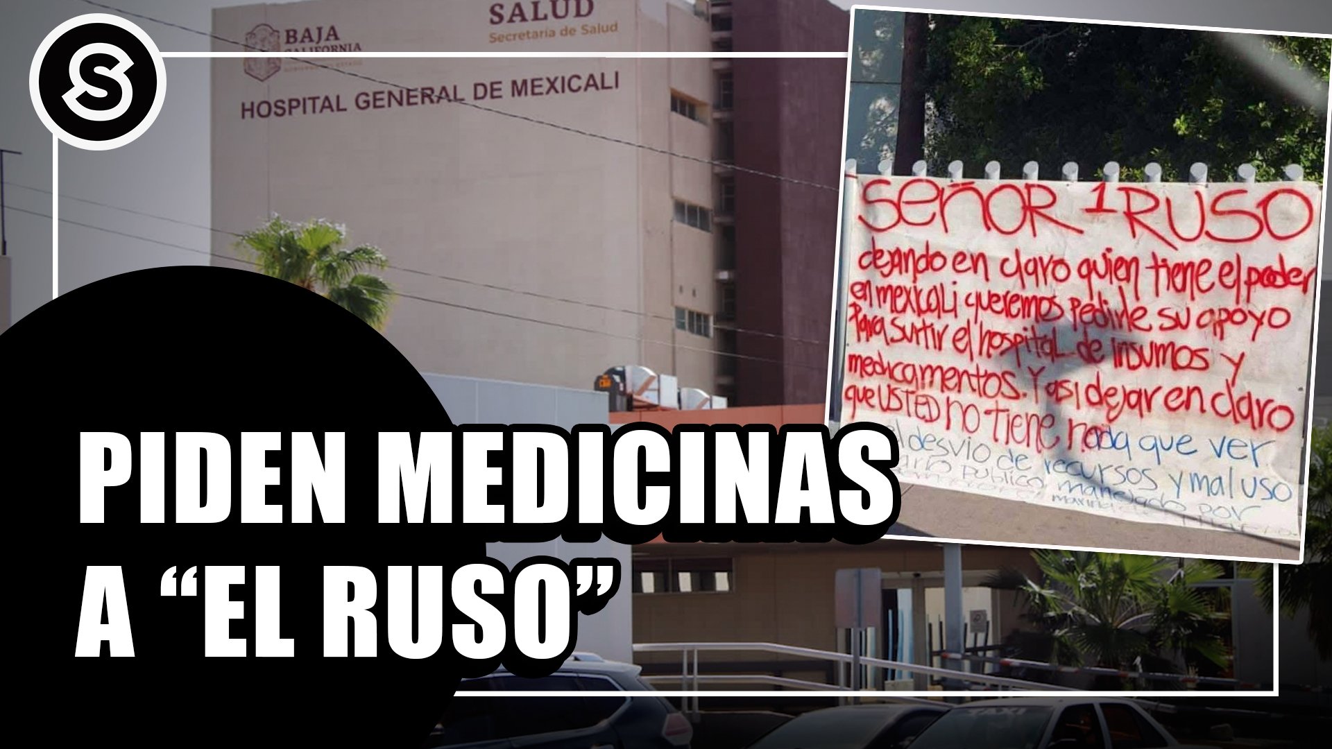 medicinas