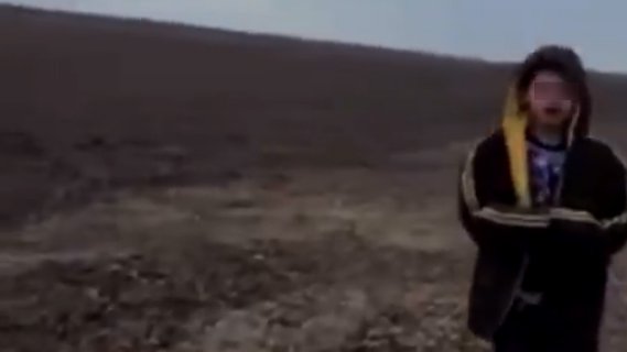 menor frontera eu.jpg