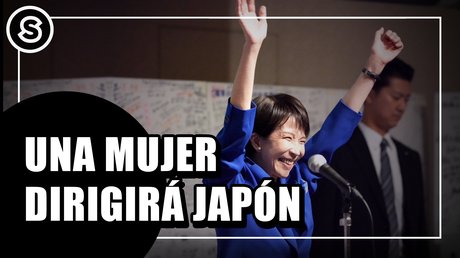 mujer-jpn