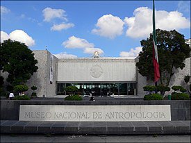 museo Nacional de Antropología, Ciudad de México.jpg