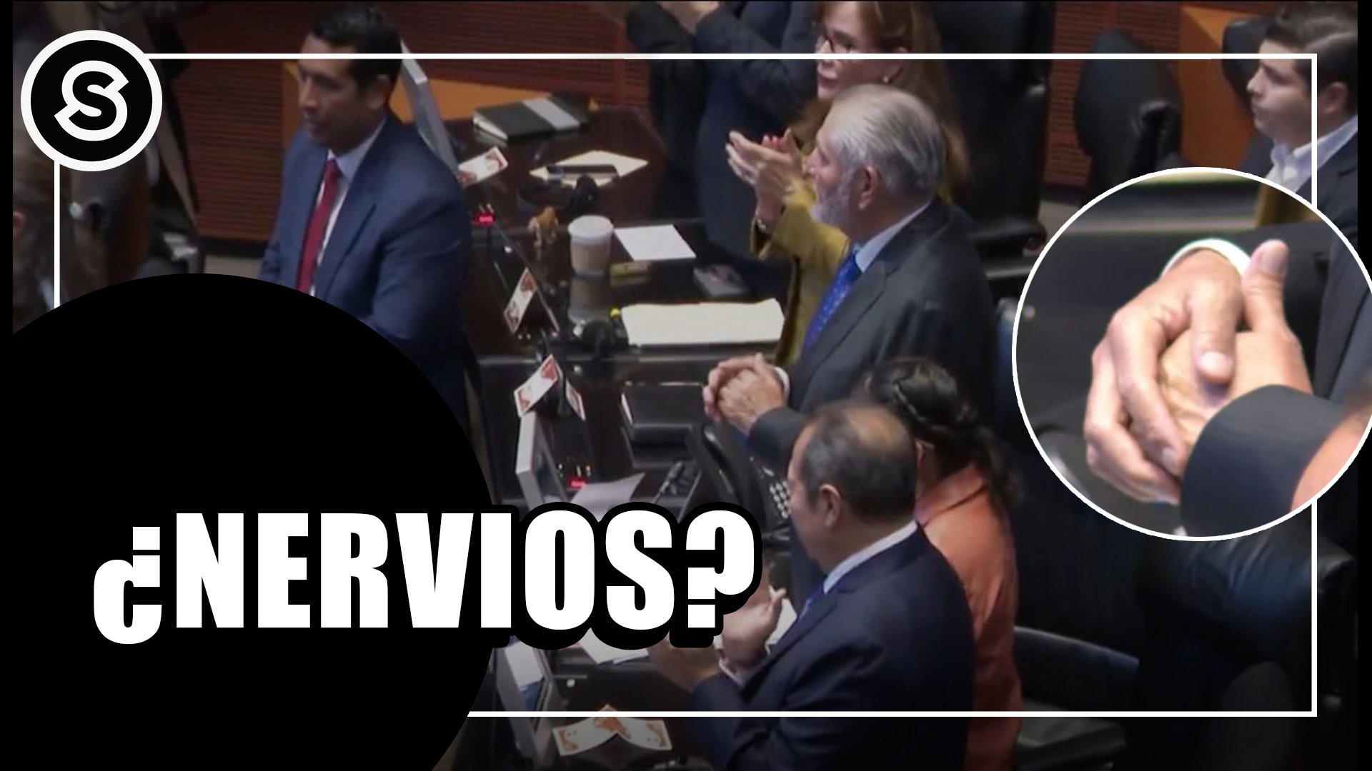 nervios