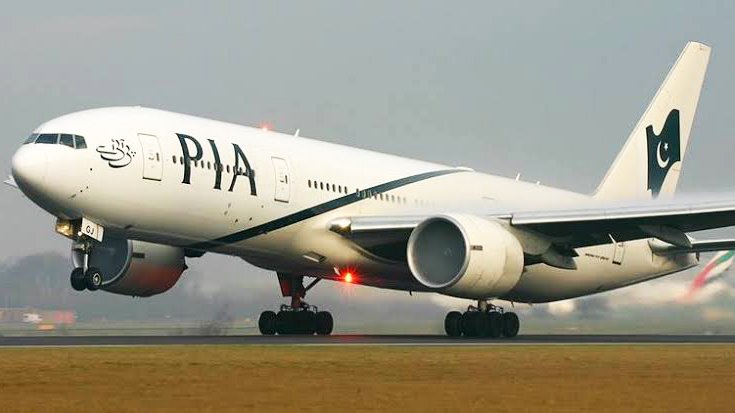 pia pakistan.jpg