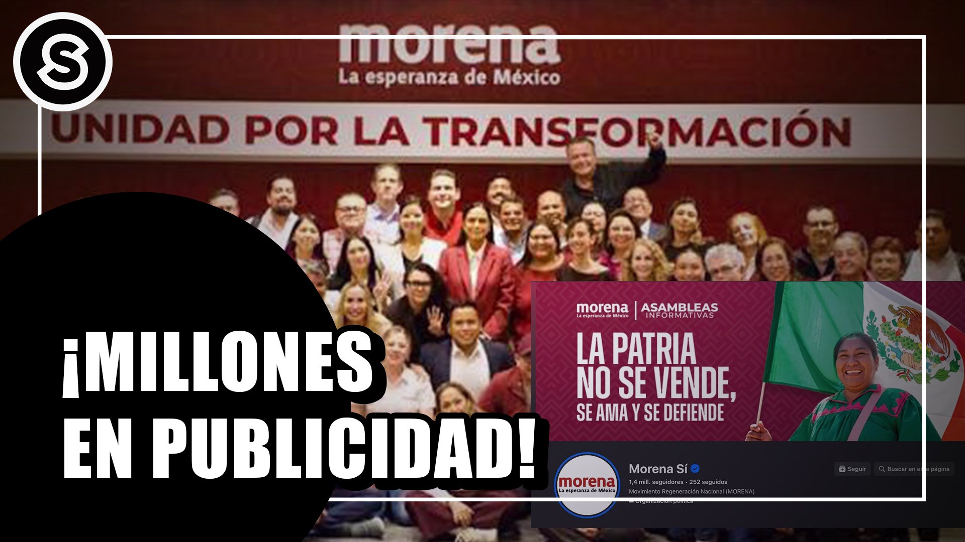 publicidad