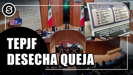 queja