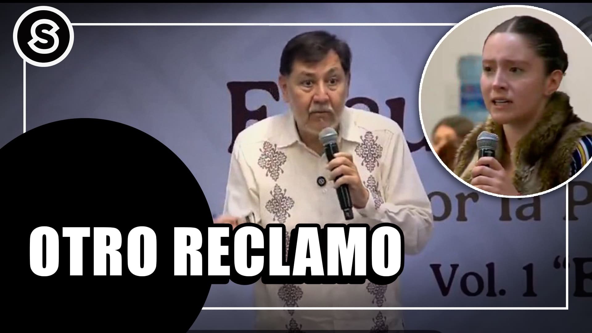reclamo