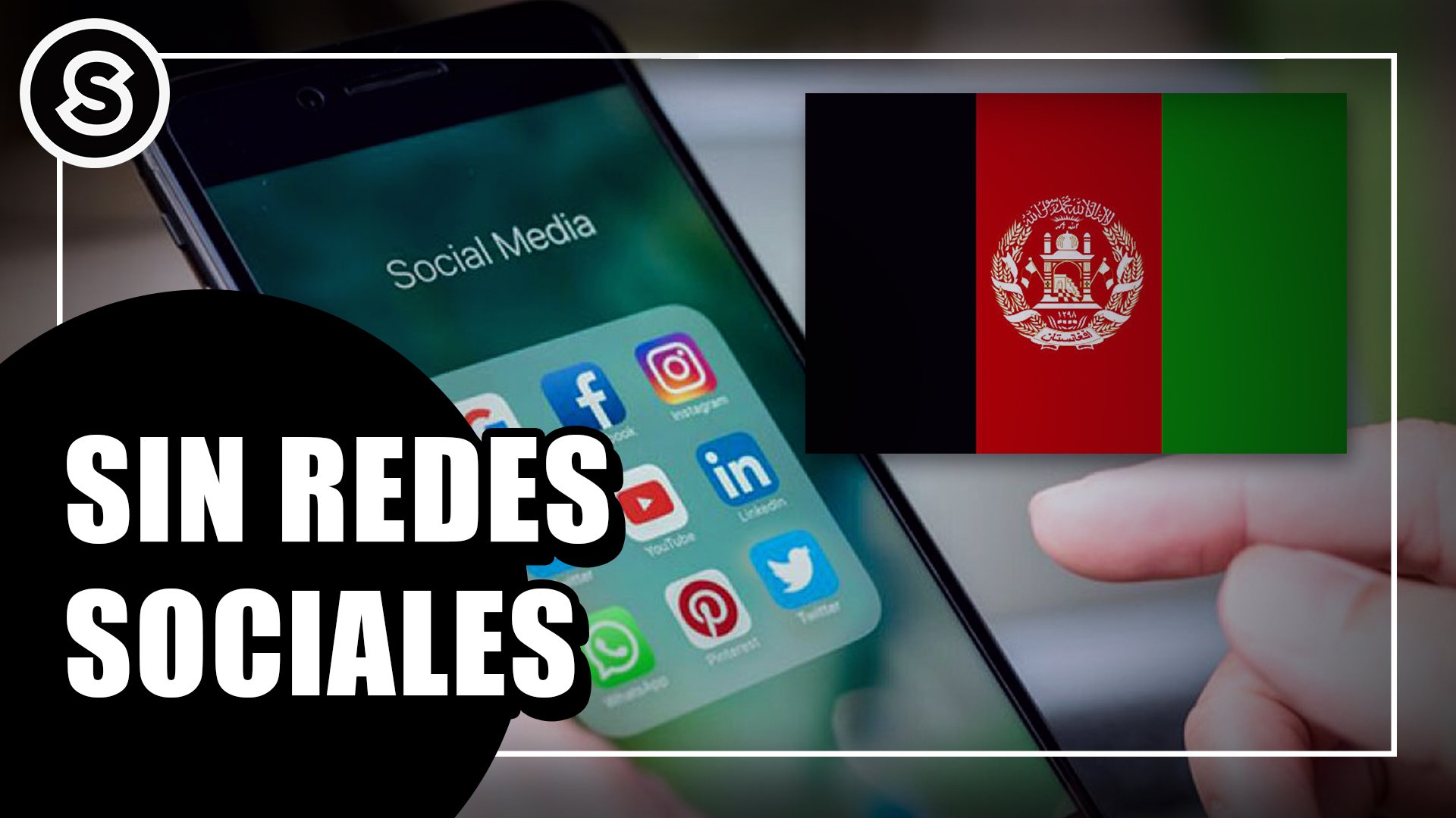 redes