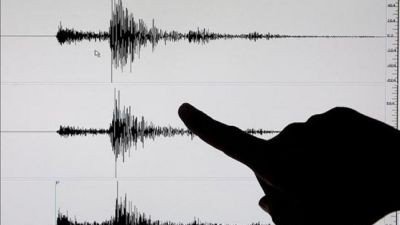 réplicas sismo (1).jpg
