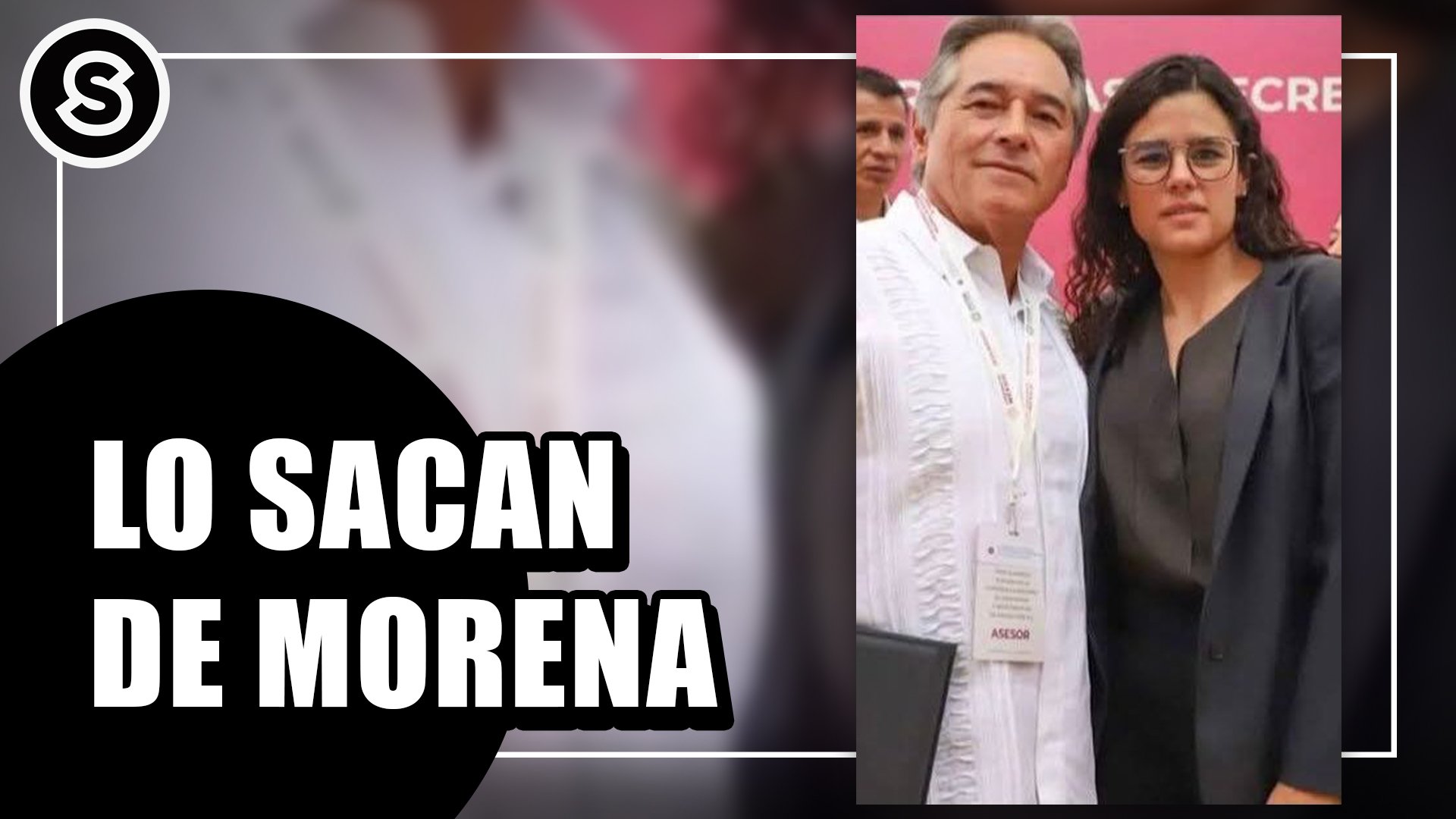 sacan