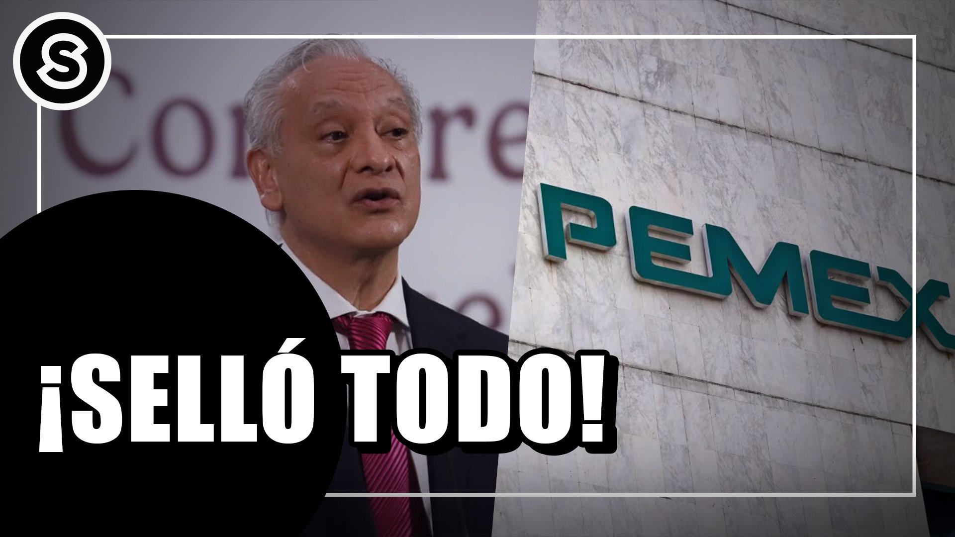 sello