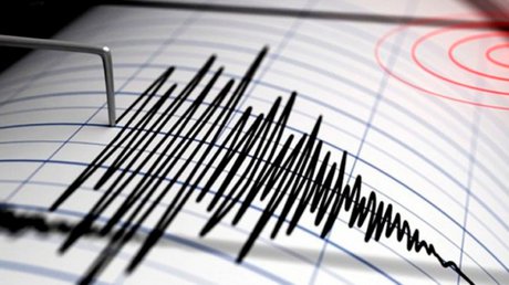 sismo en la frontera con Guatemala