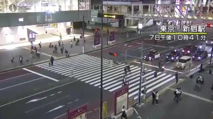 sismo_Tokio.jpg