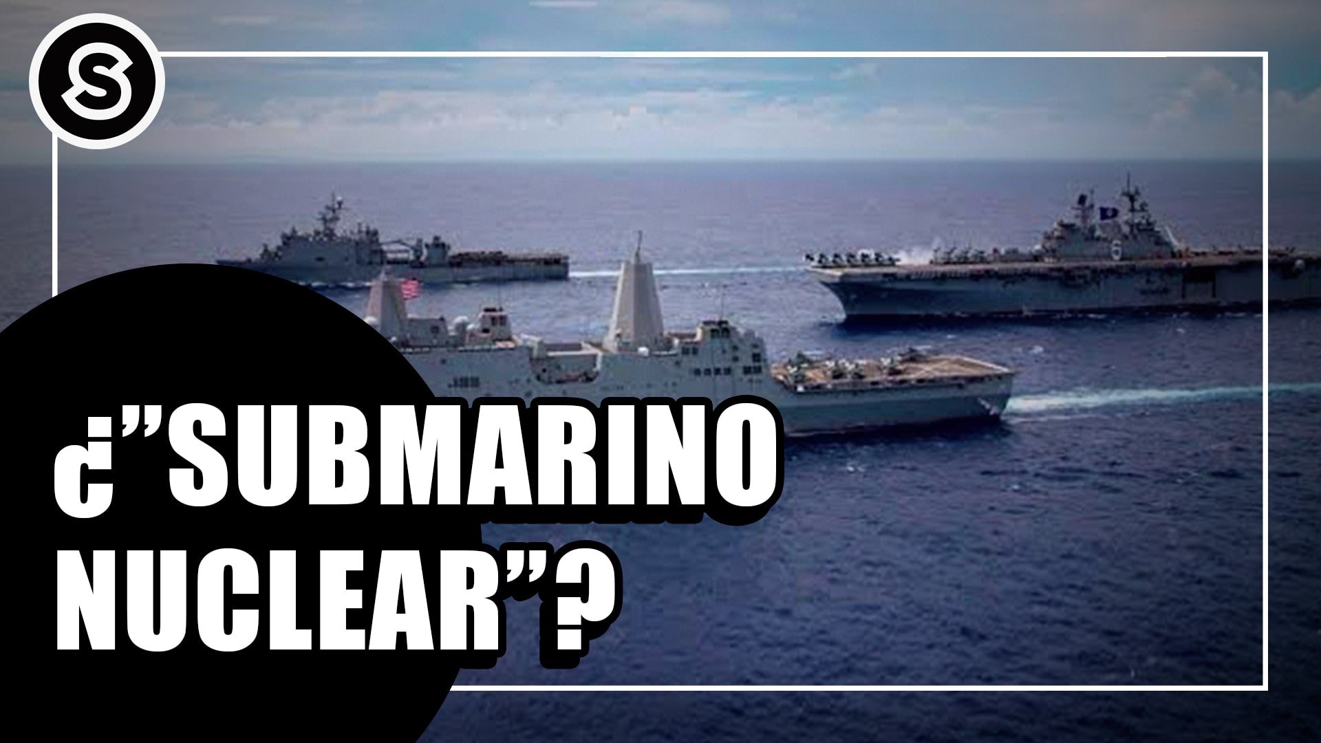 submarino