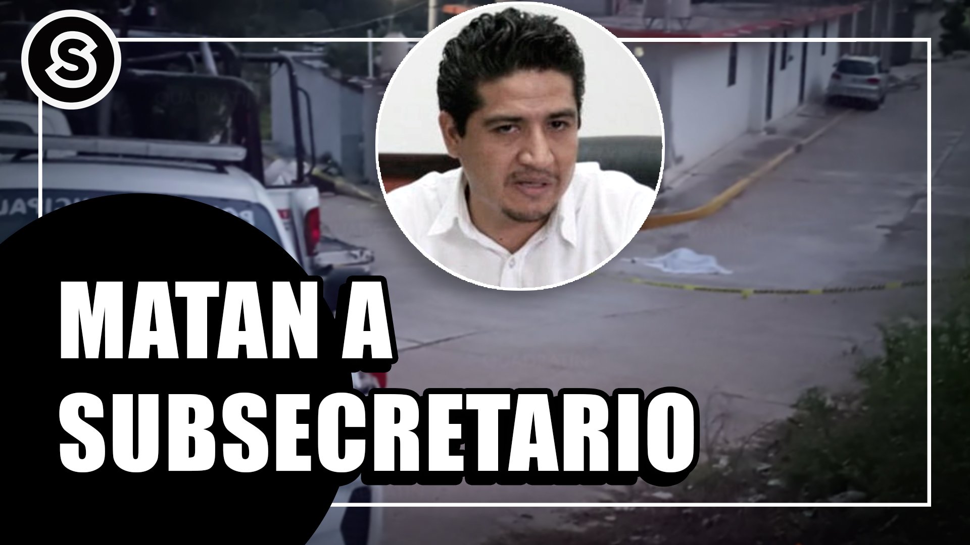 subsecretario