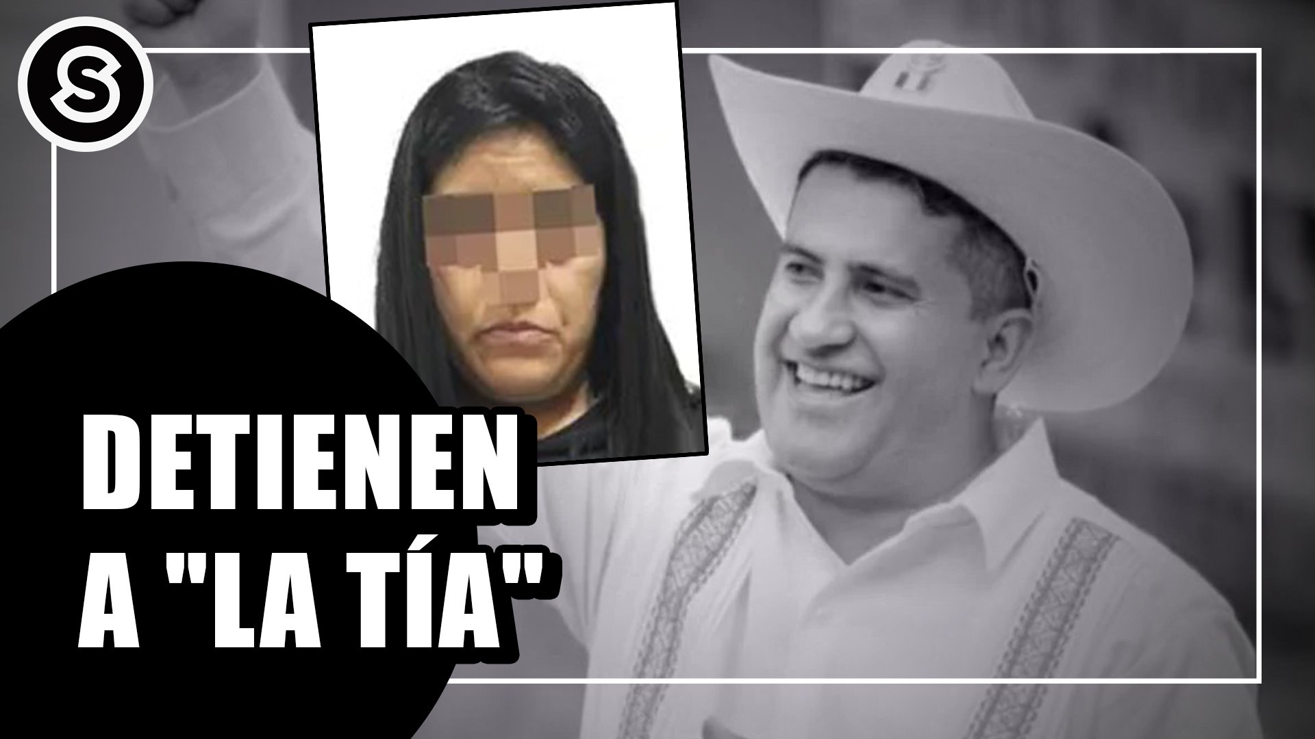 tia