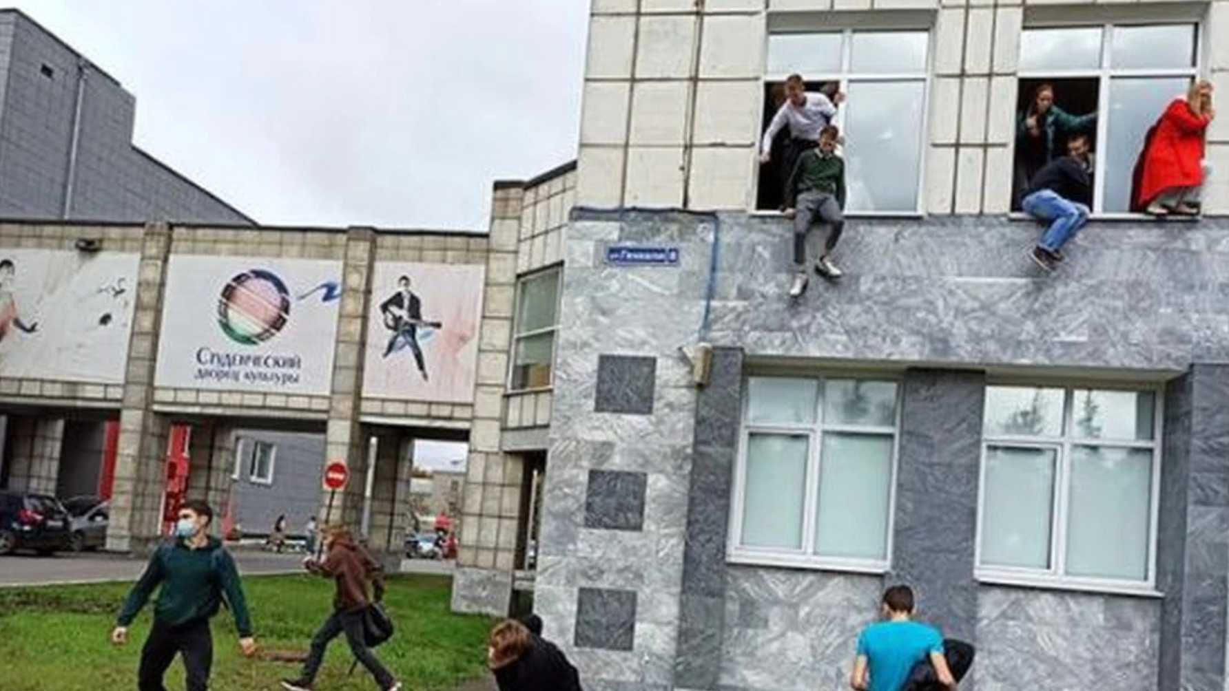 tiroteo universidad rusia.jpg