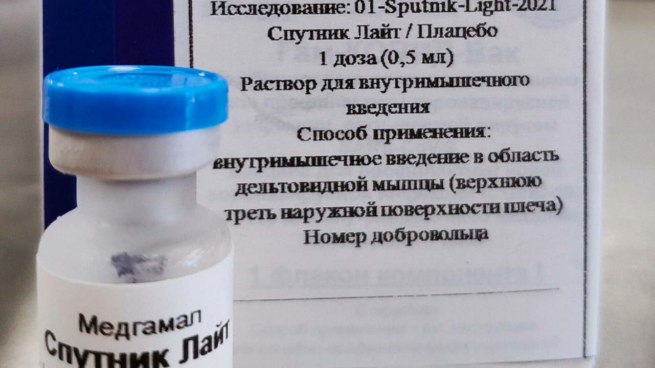 vacuna rusia sputnik.jpg