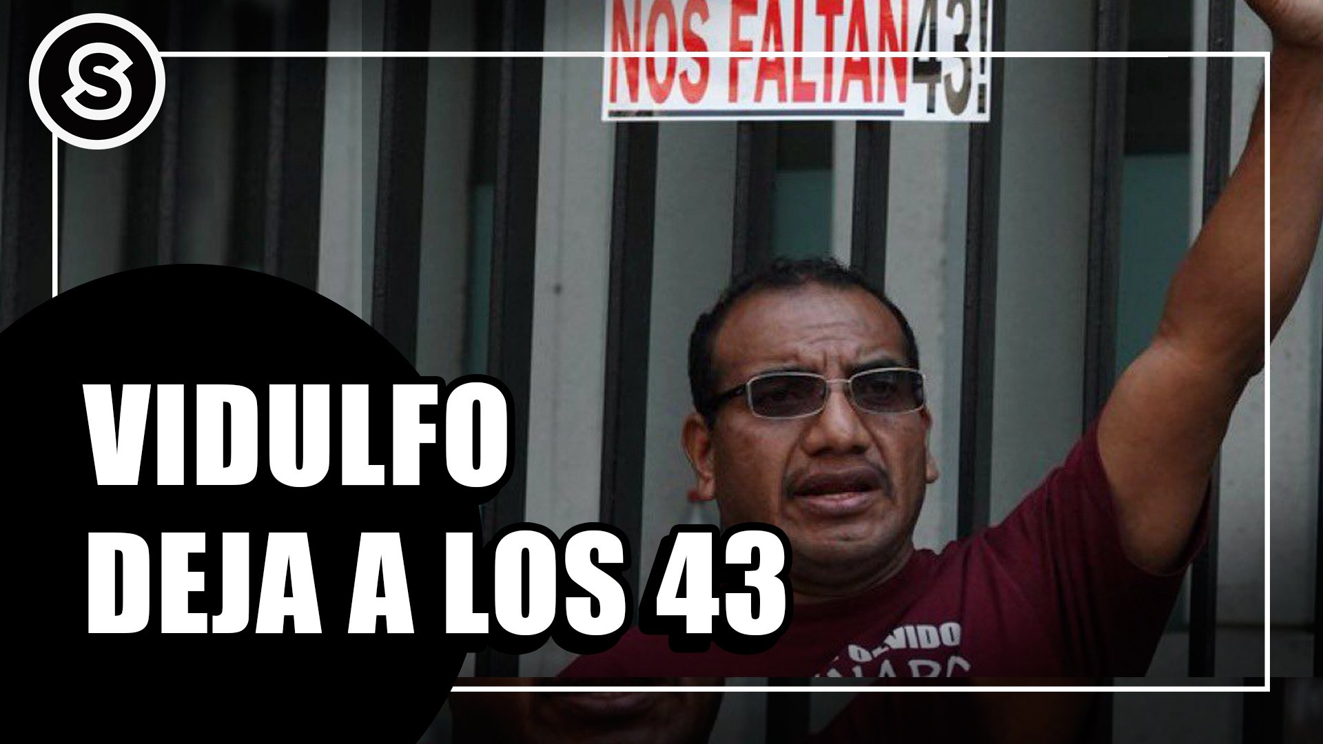 vidulfo