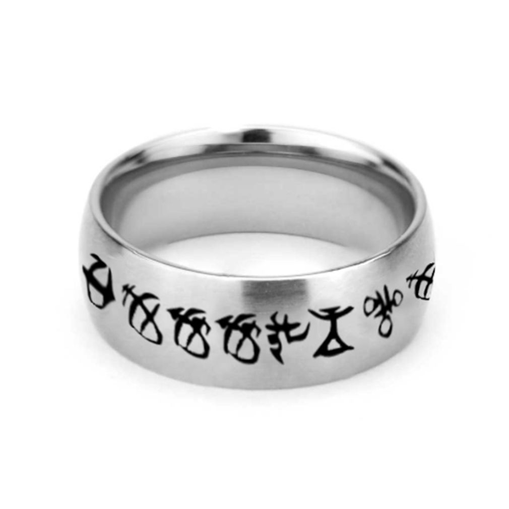Ancient Prime Choose the Right Ring - Wide - LDP-RNGB149