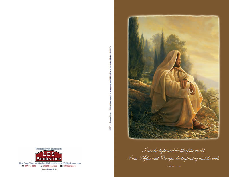 alpha and omega lds program covers by ldsbookstore com lds christmas sacrament programs