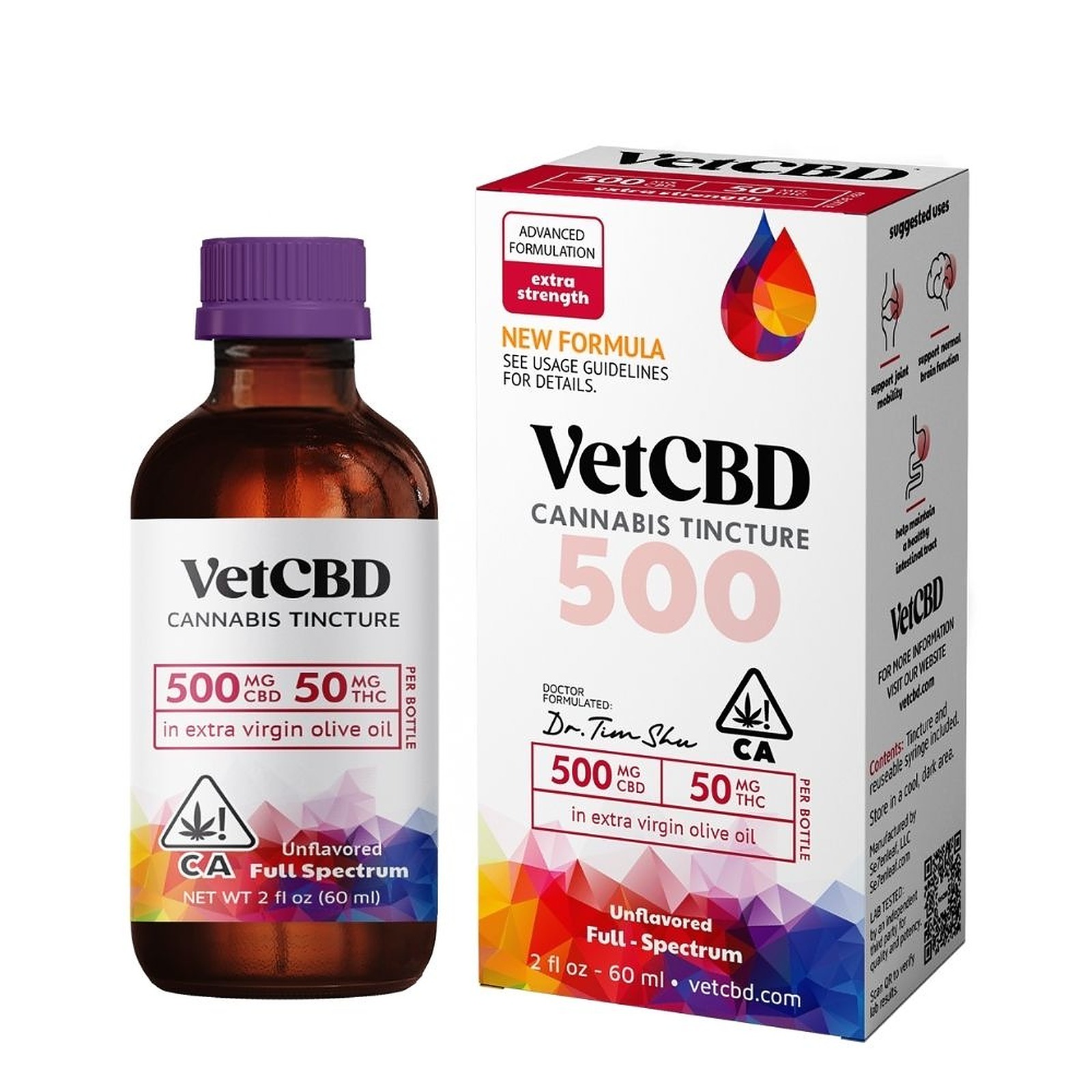 VET CBD: Extra Strength Pet