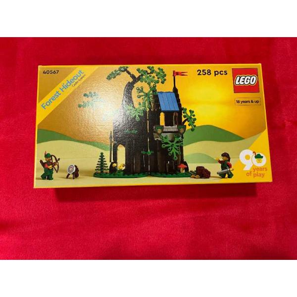 Lego Forest Hideout 18+ 40567