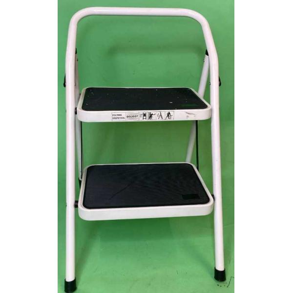 Folding Step Stool/Step Ladder