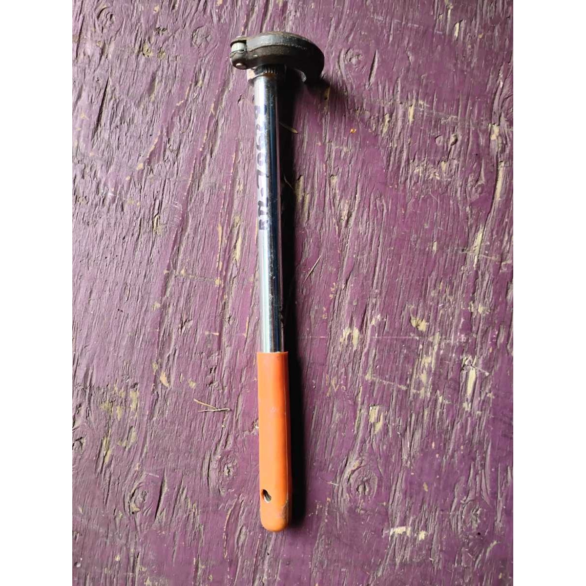 Basin Wrench - 1.5"