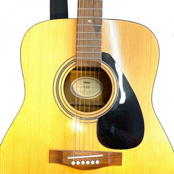 Guitar - Acoustic (MISSING since 2023)