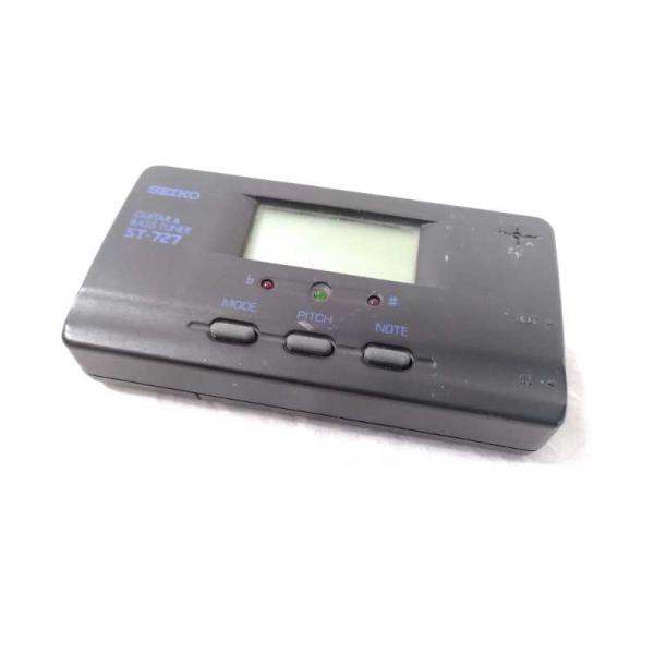 Guitar tuner (MISSING since Dec 2023)