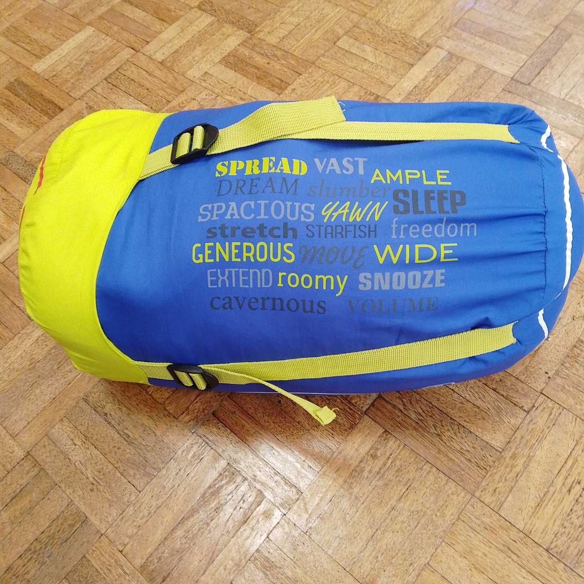 Sleeping Bag - 2 Season