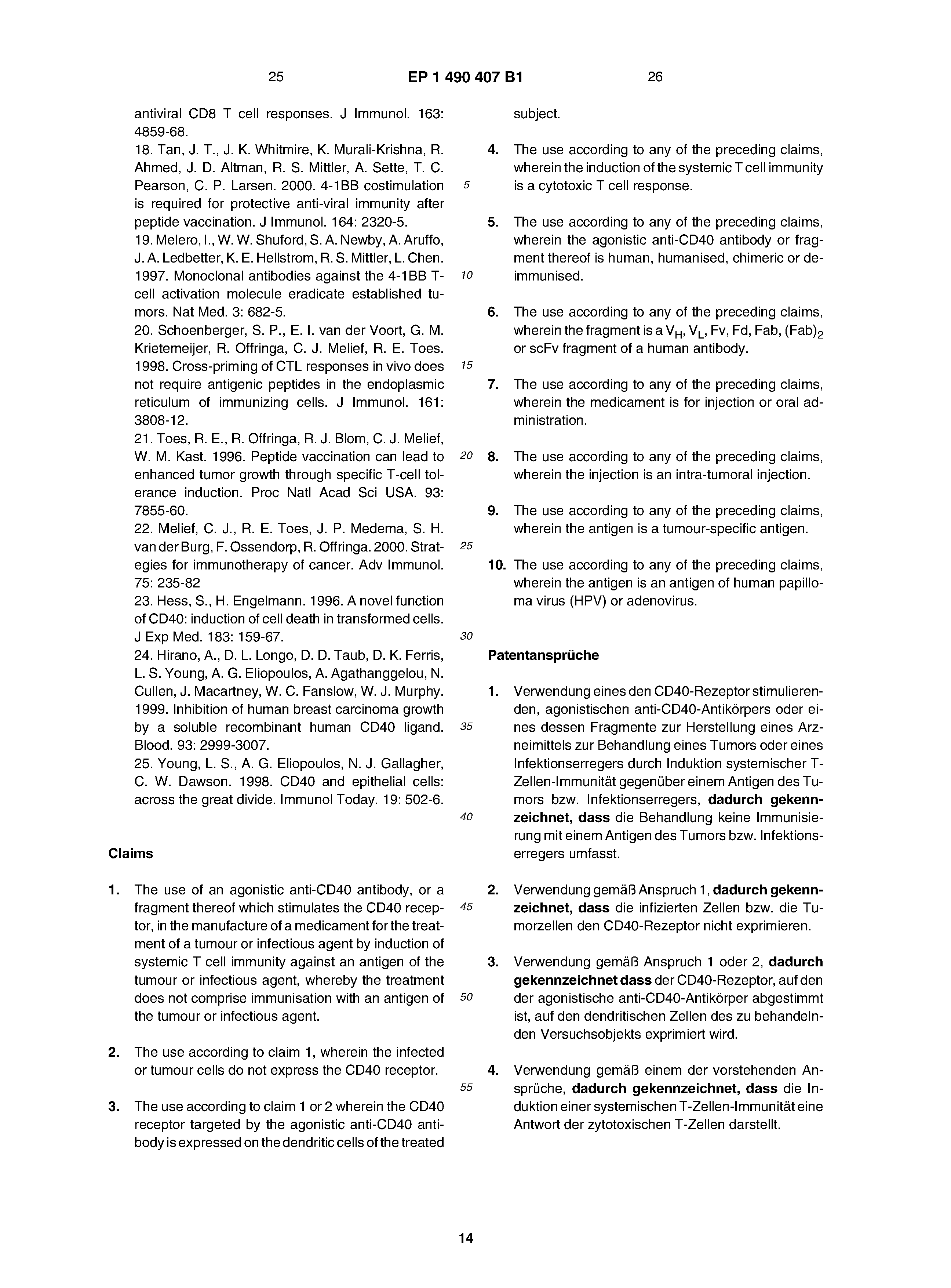 Download Dones dadurch For Android Free Dones Dadurch