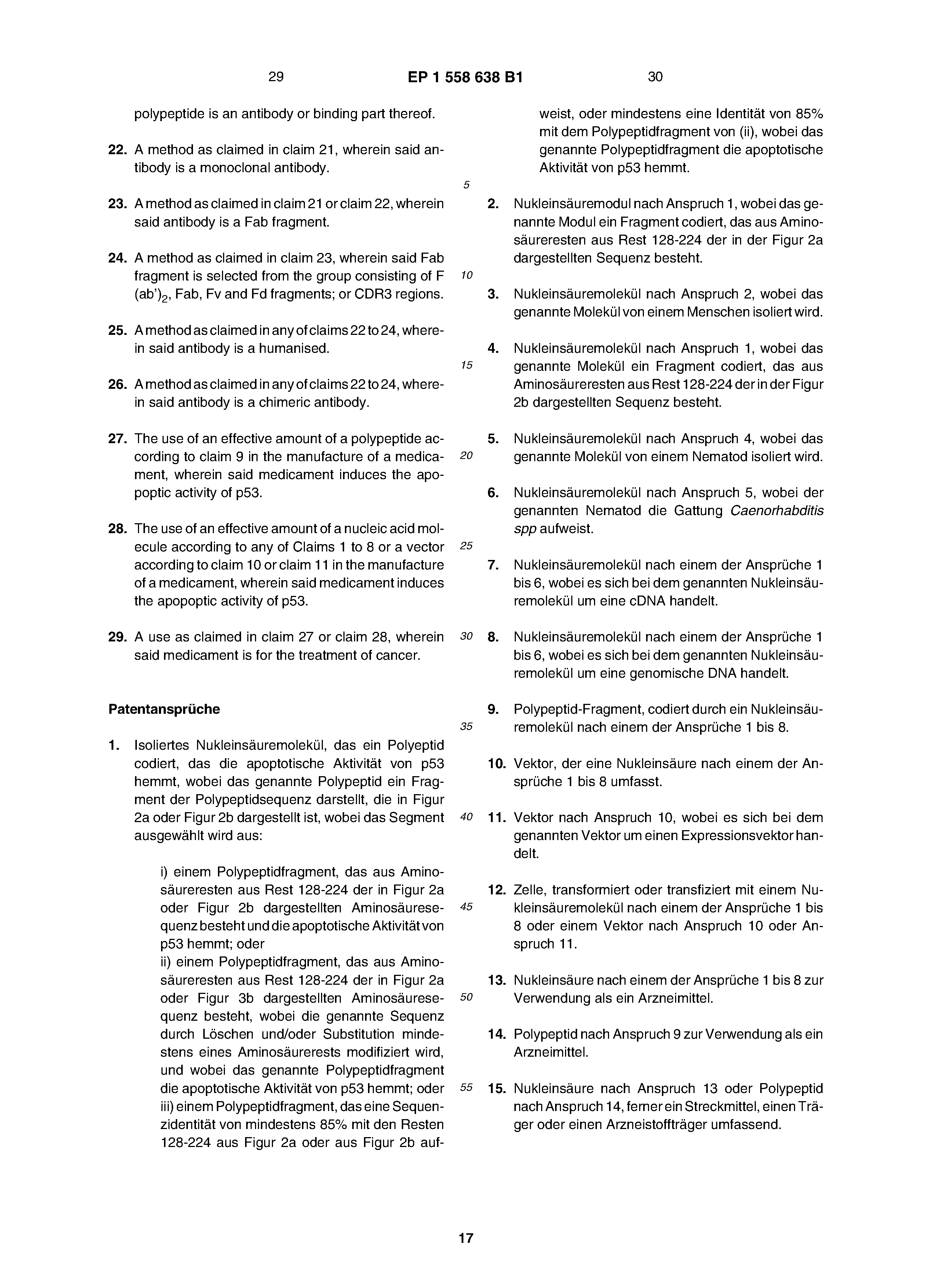 Download Patene sprueche For Free