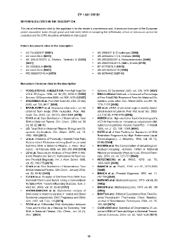 patent lens