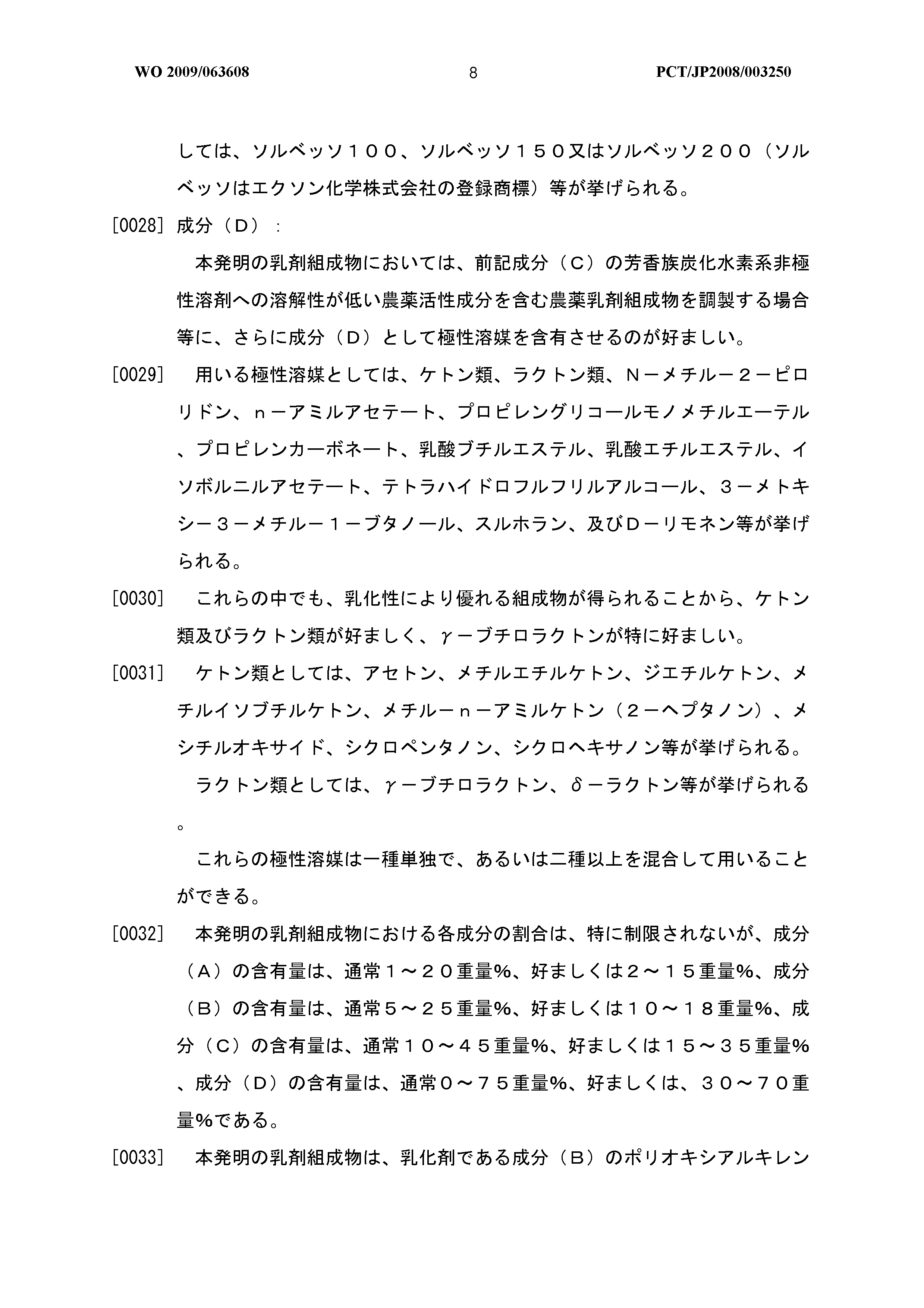 観葉植物 ペットグラス 燕麦 ネコちゃんの草 無農薬 3号 1ポット 希望者のみラッピング無料