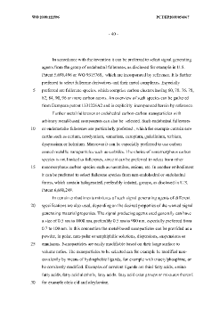 Wo 08 Curable Therapeutic Implant Composition The Lens Free Open Patent And Scholarly Search