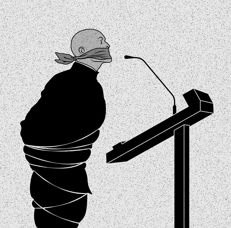 Privatizing the Institution Privatizing the Institution, collecteurs