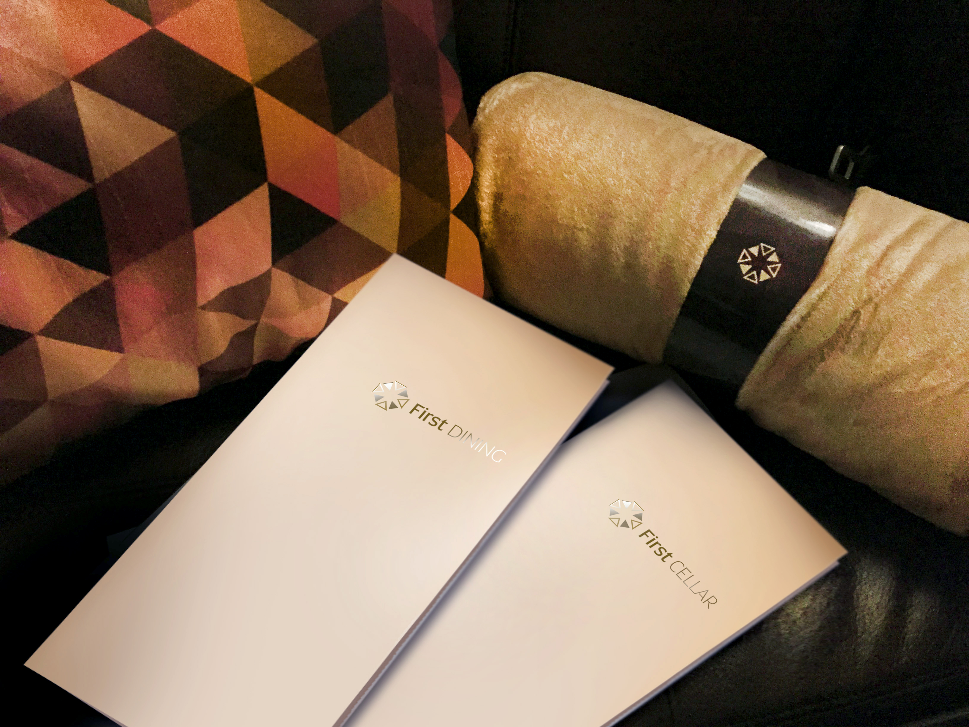 Etihad Airways First Class