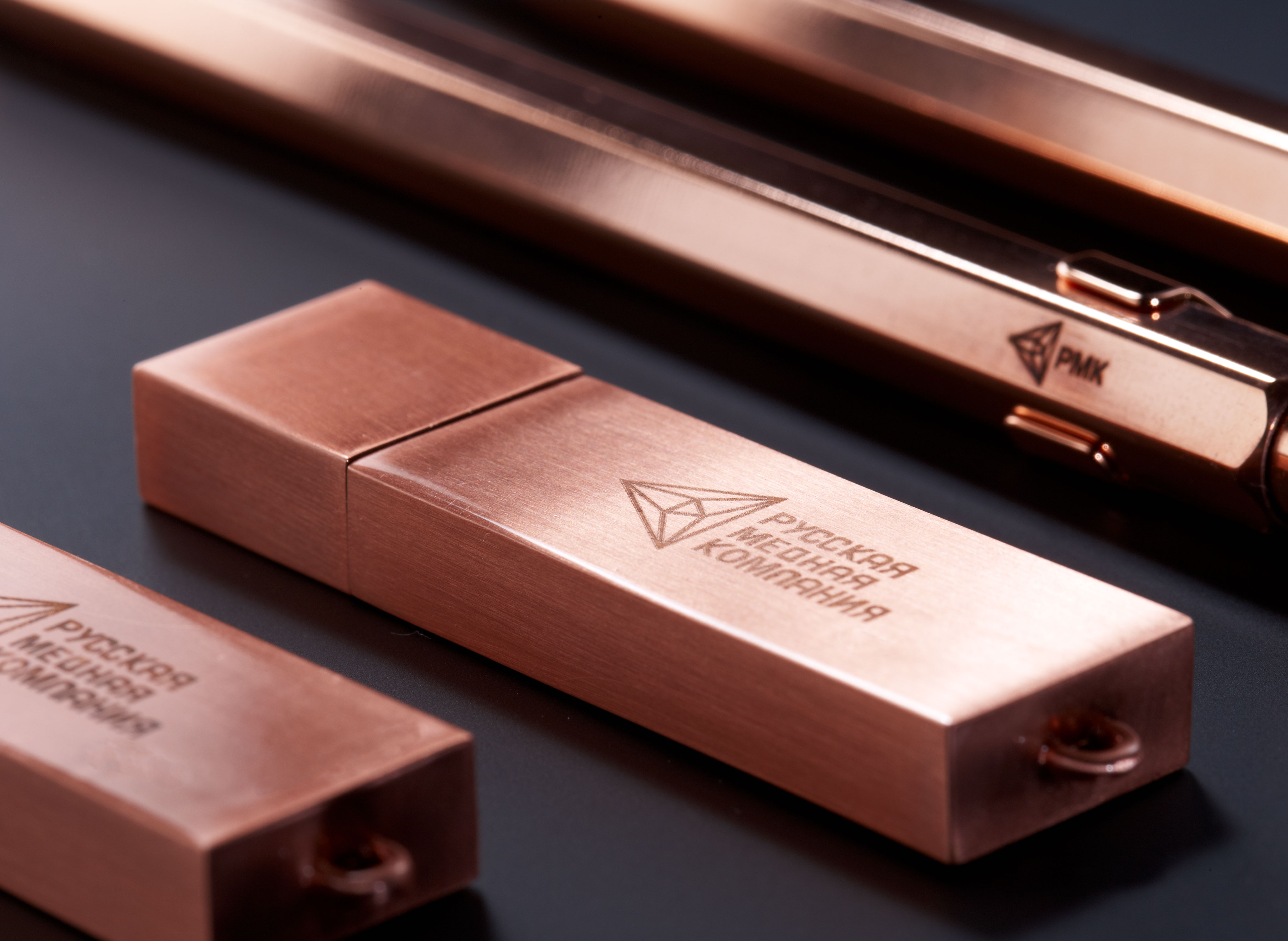 Russian Copper Company Luxury Marketing Materials