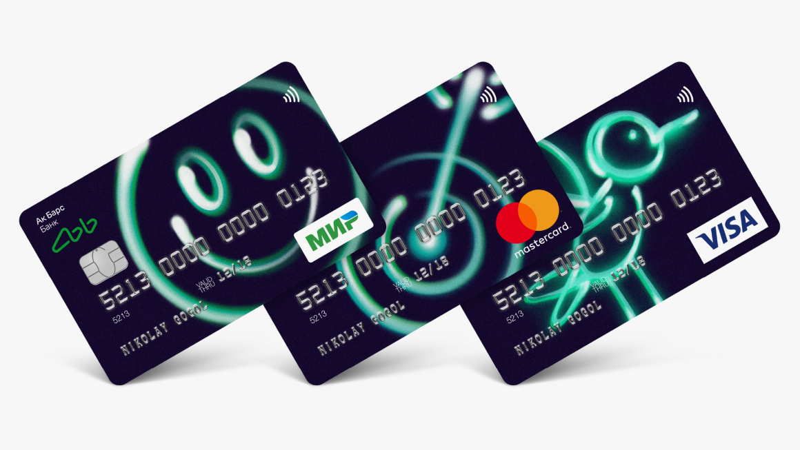 Ak Bars Bank Credit Cards