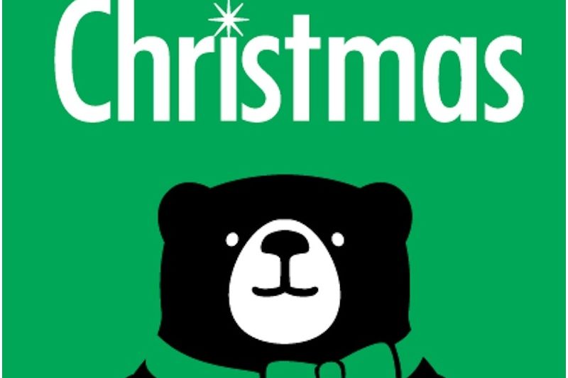 Great Falls Symphony and Choir: Christmas