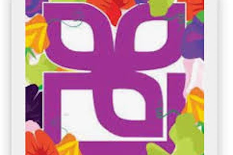 Sweet Pea Festival Fundraiser Dinner