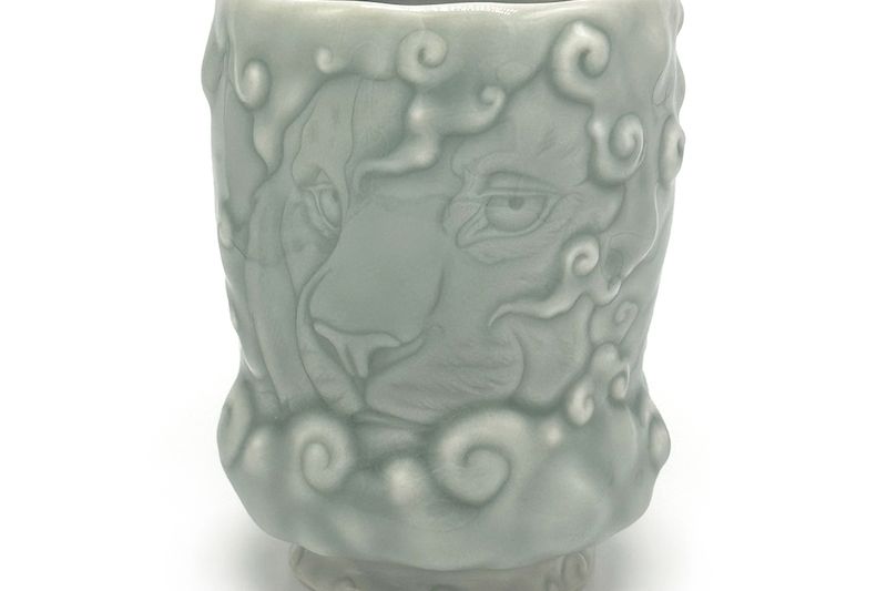 International Cup 2026