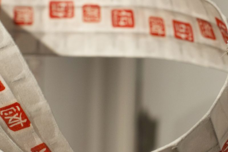 Kotodama Converse (detail of installation)