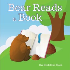 Bear Reads a Book Bear Reads a Book