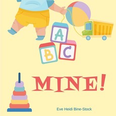 Mine! Mine!