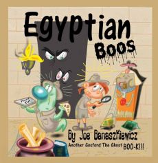 Egyptian Boos Egyptian Boos