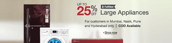 Sale Upto 25% Off