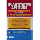 Study Aids & Guides <br> 25% off or more